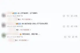 上百盒布洛芬能随意扔垃圾桶吗？ 药品过期应如何处理？图片