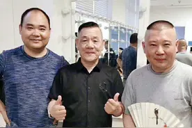 郭德纲亲师弟，搭档侯耀华说10年相声，却被主流排挤加入德云社图片