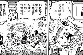 鬼岛之战最大赢家“阿普”，队友几乎全军覆灭，得罪过他的很不幸图片