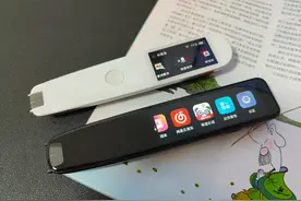 网易新款词典笔 中英文学习听写难题也解决了图片