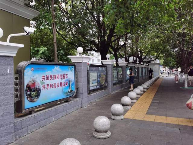 四川省民生研究会新媒体中心-官网