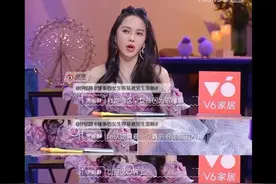 跟伊能静学学，四招教你成为高恋商女人图片