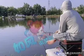 梦幻西游：雪山秋杀直播钓鱼，梧桐出160愤怒物暴伤害腰带！图片