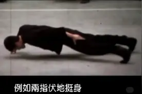 性价比最高的3种运动，强烈推荐男士练起！图片