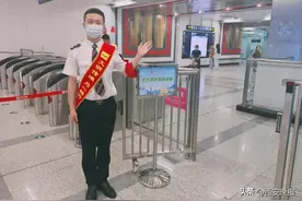 速看！西安这些人可免费乘坐地铁！图片