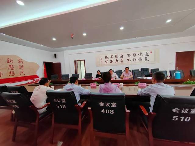 四川省民生研究会新媒体中心-官网