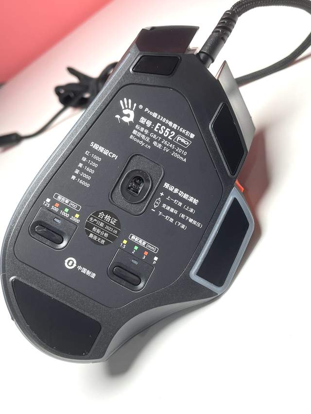 帅气舒服的血手幽灵，游戏打工都适合