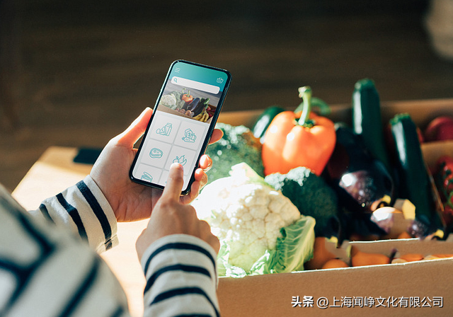 基于Python的电商导购APP设计开发简析