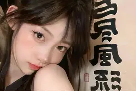 反差感的清纯大佬与不可一世的京圈太子爷！欢迎来到我的世界！图片
