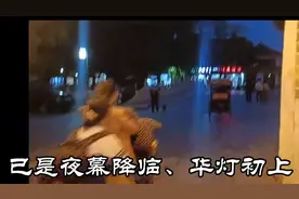 走进曲阜，寻味千年小吃……图片
