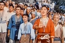六十年代最炫民族风：电影《刘三姐》幕后那些不为人知的故事图片