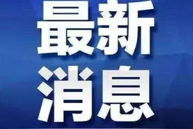 有编制！江西一高校招42人图片