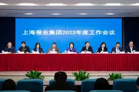 上报集团社长李芸：在创新发展中创造价值 界面财联社年内择期申报上市图片