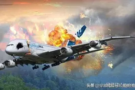 两弹元勋遭遇空难，最后时刻用身体护住绝密资料图片