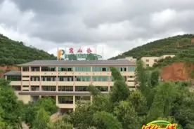 兴宁：假期去哪玩 粤东云山谷图片