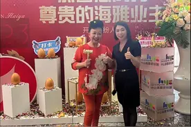 薛家燕自曝已在中山买房，已购买两套每套40万，与佘诗曼同一小区图片