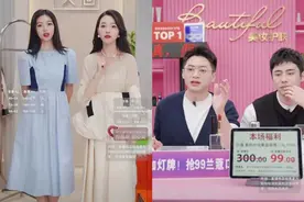 近期抖音直播比较热门的5种内容玩法图片