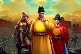 2011年发现一明朝太监家谱，内容颠覆《明史》，清朝果然篡改明史图片