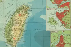 秦刚：在台湾问题上玩火者必自焚！快来看看1950年台湾老地图图片