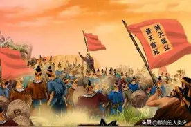 《世界军事战争史-080》黄巾起义图片