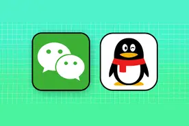 QQ内测新功能，和微信互通了图片