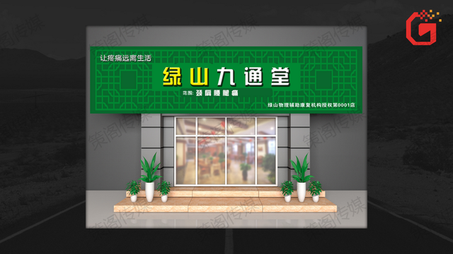 如何做好策划设计?