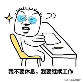 绱鎶曞叆90浜裤€佸紩杩?79鍚嶆牎璧勬簮鐨勫畠锛岃兘鍚︽垚涓烘暀鑲插己鍖猴紵