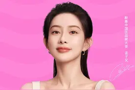 0416迪丽热巴、刘学义、景甜、陈晓、程潇、刘宇、孟子义、张晚意图片