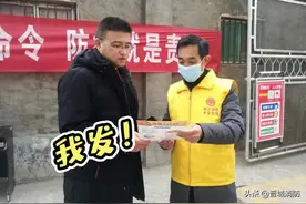 电动车微信群聊天记录被曝光！内容触目惊心！图片
