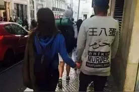 老外穿中文衣服趣事图片