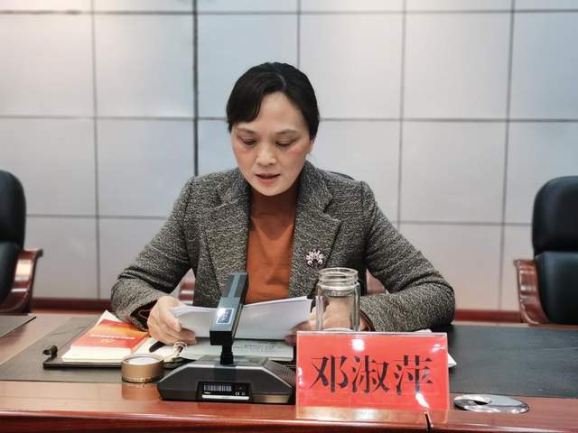 四川省民生研究会新媒体中心-官网