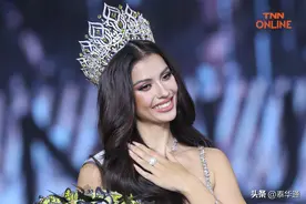 泰国2023环球小姐选美结果出炉！呵叻府佳丽夺得桂冠图片