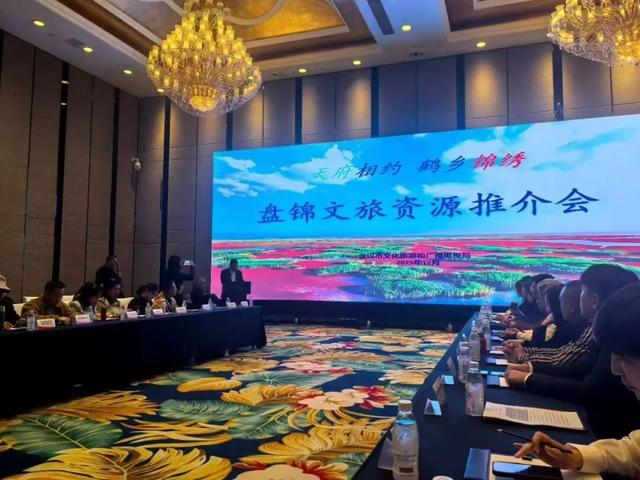 南北文旅牵手！盘锦广厦艺术街亮相成都，搭建川辽文化交流桥梁~