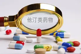 血脂高到多少需要服用他汀？一旦开始服用他汀，就不能停药了吗？图片