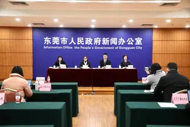东莞：累计确诊26例均在大朗镇，目前疫情总体平稳可控图片