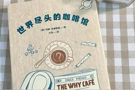 推书：治愈系书单，读书是自我自愈的时光图片