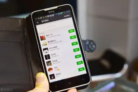 微信可以批量删除好友了，一键检测僵尸粉，我真是爱了图片