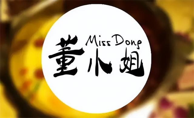 2022年湖南一女子出轨引发的家庭闹剧