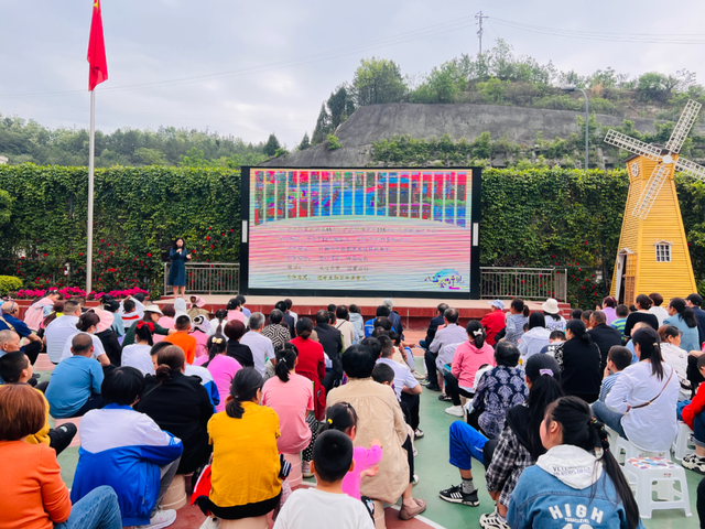 四川省民生研究会新媒体中心-官网