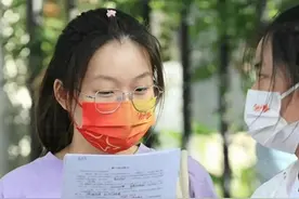 全国高考首位状元诞生，总分715分，数学，物理获得满分图片