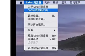 Safari也能上插件，苹果手机用户终于不用馋电脑了户图片