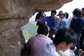 专业解析 | 地理科学（师范）图片