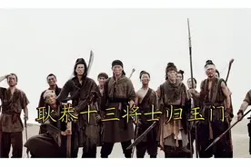 1900多年前的不抛弃：七千汉军跨越两千里，只为救援26位守城将士图片