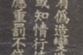 日语到底算不算一种语言？图片