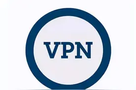 公共网络安全，还得看华为云虚拟专用网络VPN图片