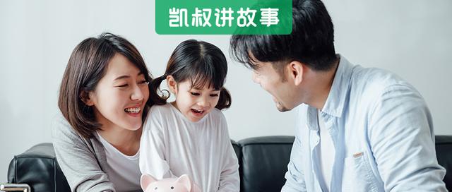 暑假，如果你不知道怎么教育孩子，一定要带他看这5部纪录片