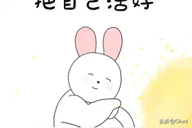 最重要的只有一件事图片