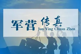 专家讲堂丨耳朵“报警”如何应对图片