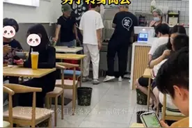女友和别的男子约会，男友拍下证据后离开，女友想解释却苍白无力图片