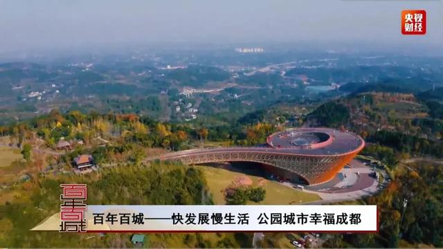 管培生招聘！2022年，成都地铁等你来！